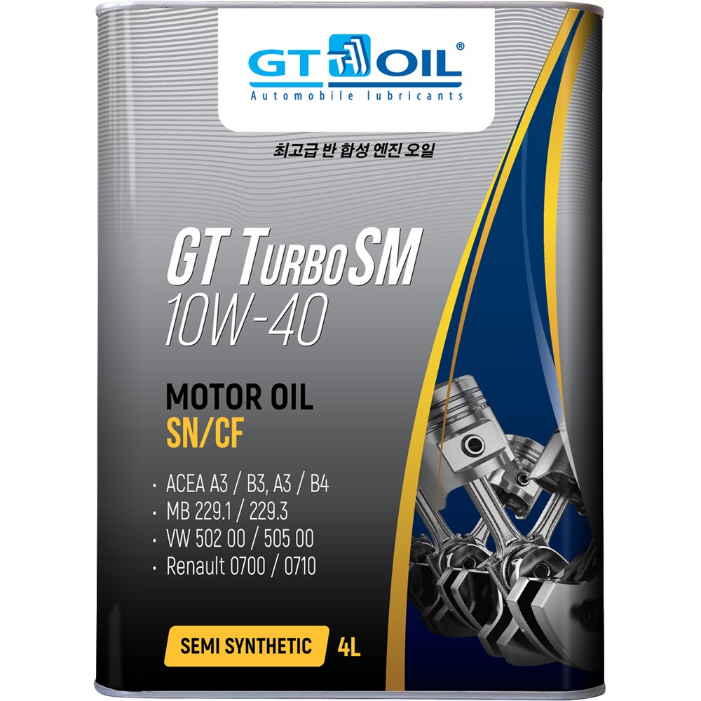 GT Turbo SM SAE 10W-40 4л 7000/STI
